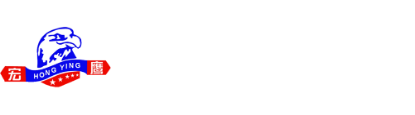 滕州宏鹰纺织